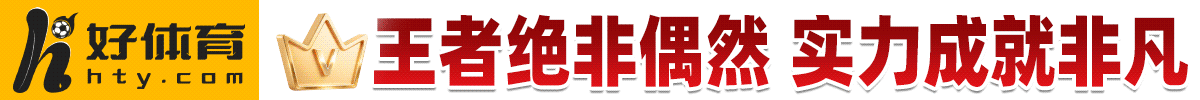 不卡顿滚球平台